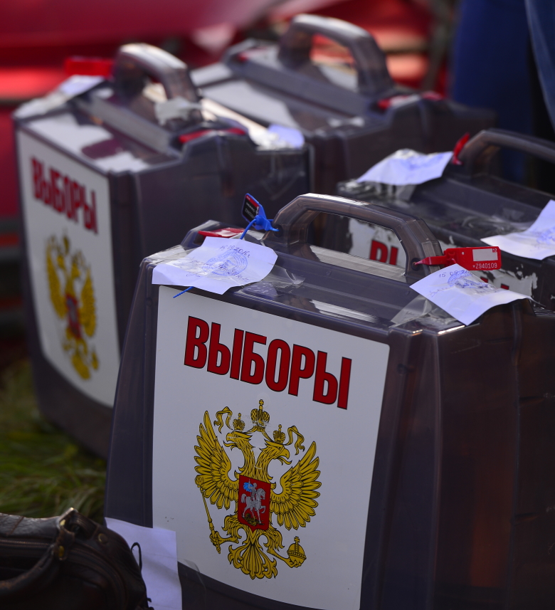 Досрочное голосование на выборах в Госдуму РФ.