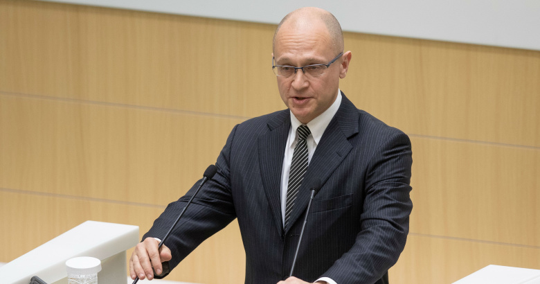 Сергей Кириенко