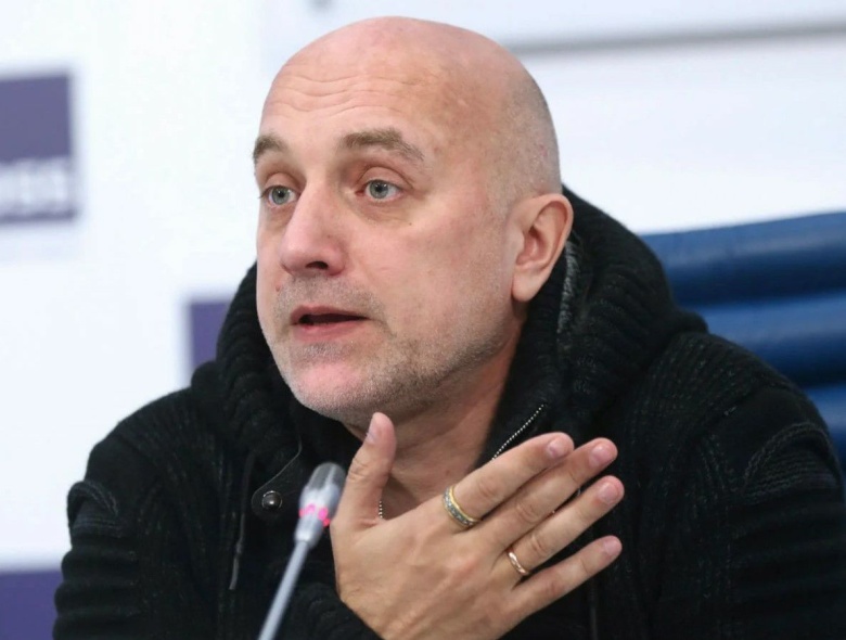 Захар Прилепин