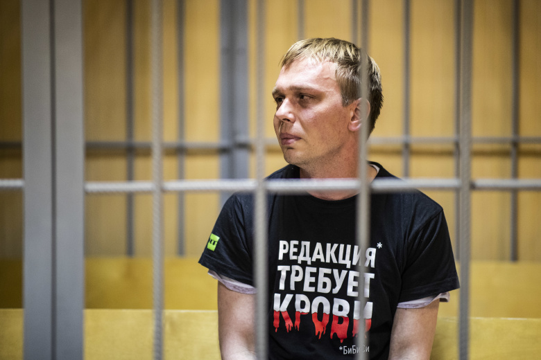Иван Голунов в суде. Фото: Евгений Фельдман для «Медузы»