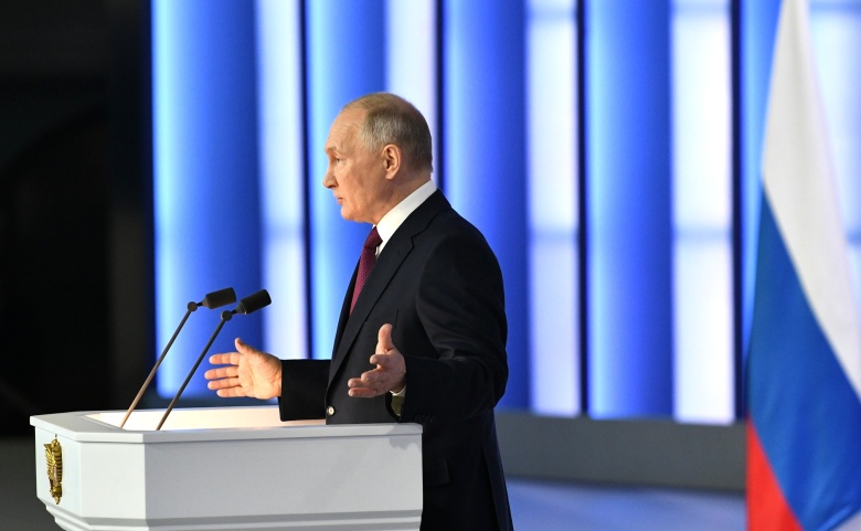 Послание Владимира Путина Федеральному собранию, 21 февраля 2023 года
