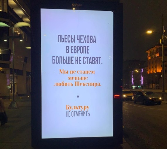 Фото: Facebook (принадлежит Meta, признанной в РФ экстремистской организацией)