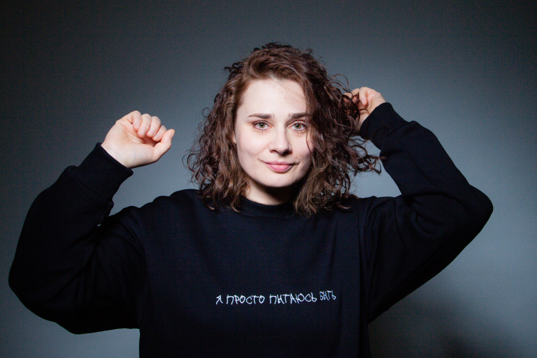 Ирина Старшинова