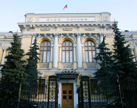 Банк России. www.finmagazine.ru