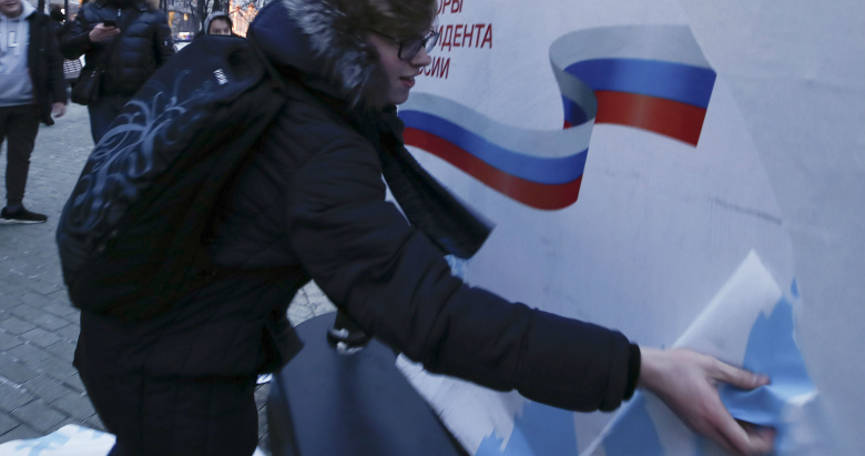 Фото: Maxim Shemetov / Reuters