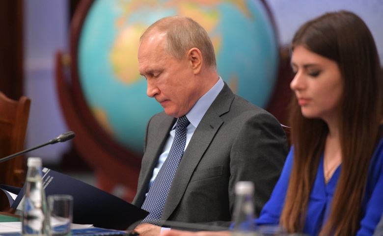 Владимир Путин на заседании попечительского совета Российского географического общества, 2019 год. Фото: Kremlin.ru