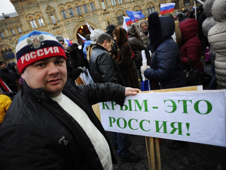 Фото: ТАСС / Сергей Бобылев