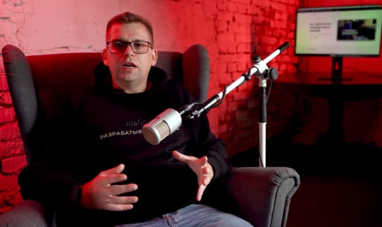 Блогер Максим Горшенин