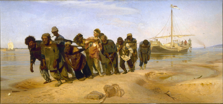 Илья Репин. Бурлаки на Волге 1873 год. Русский музей, Санкт-Петербург