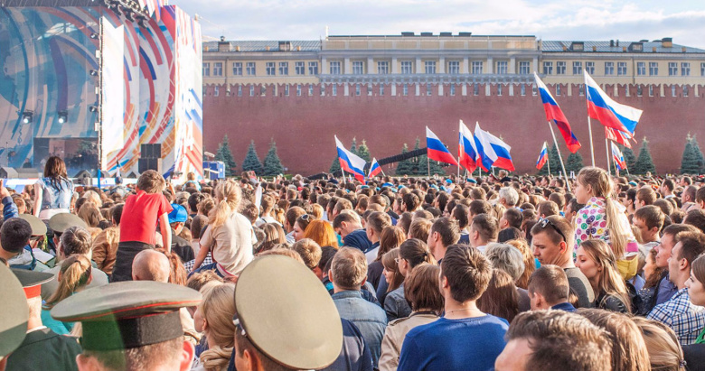 День России. Фото: mos.ru