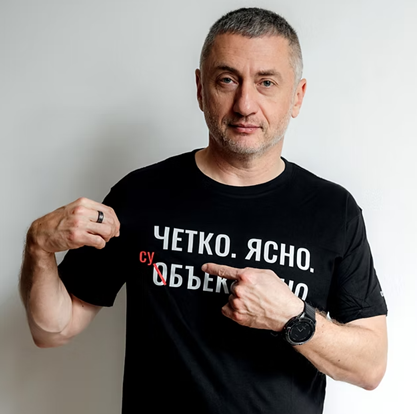 Сергей Ауслендер*