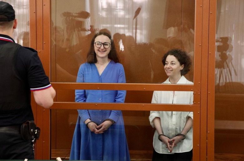 Светлана Петрийчук и Евгения Беркович