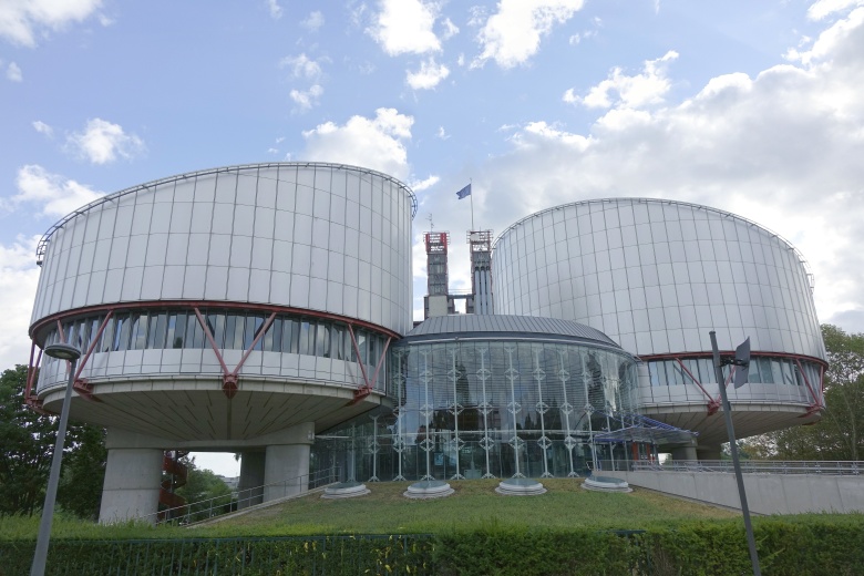 Здание Европейского суда по правам человека в Страсбурге