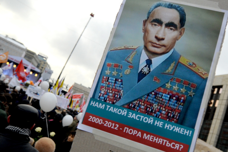 На митинге оппозиции «За честные выборы» на проспекте Сахарова.