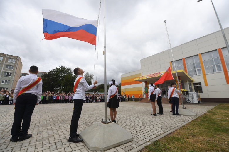 1 сентября в одной из российских школ