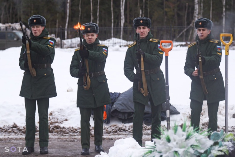 Похороны наемника ЧВК «Вагнера» Дмитрия Меньшикова на Белоостровском кладбище Петербурга