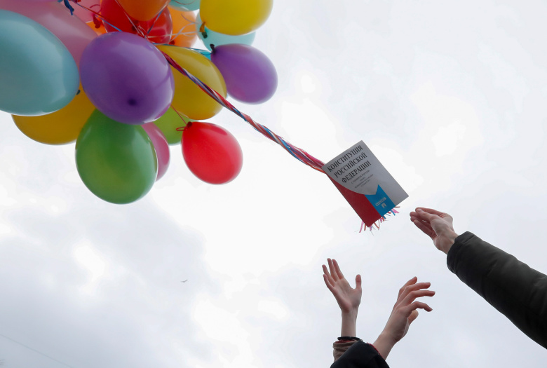 Фото: Anton Vaganov / Reuters