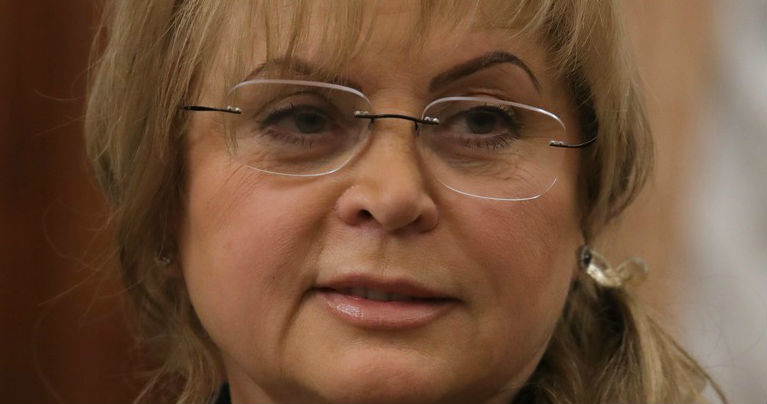 Элла Памфилова. Фото: kremlin.ru