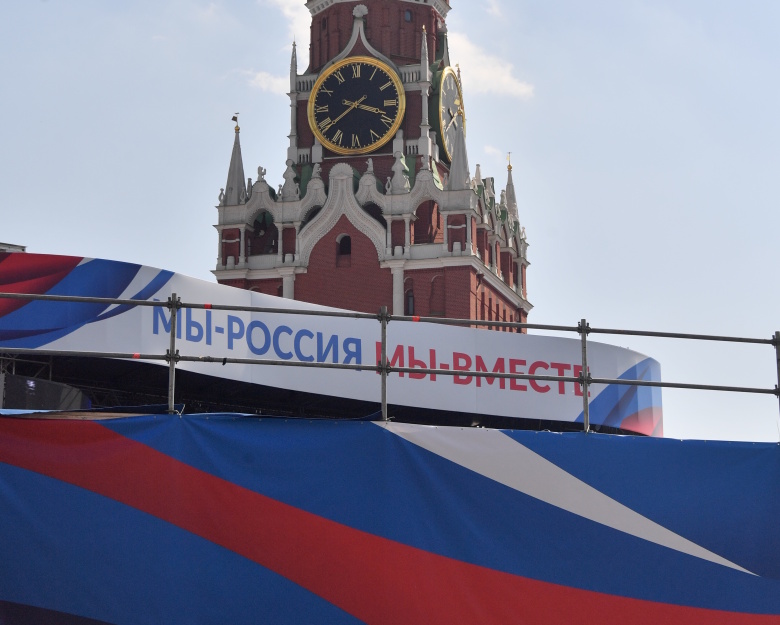 Россия распадается?