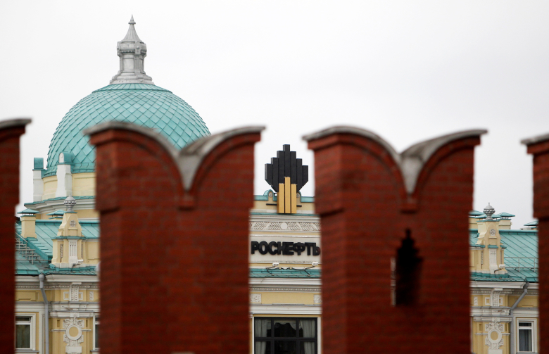 Здание Роснефти.