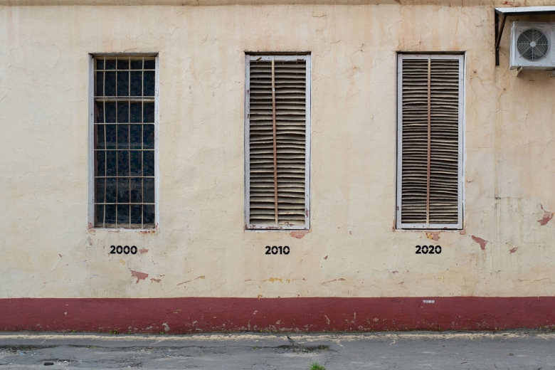 Граффити "20 лет". Художник Андрей Тоже. Фото: andreytoje.ru