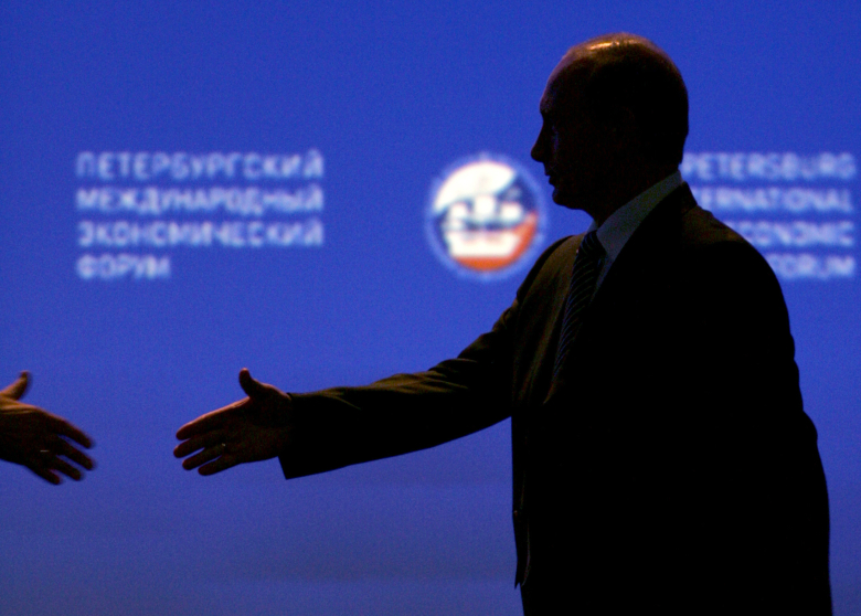 Владимир Путин
