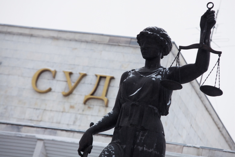 Суд в Красноярске