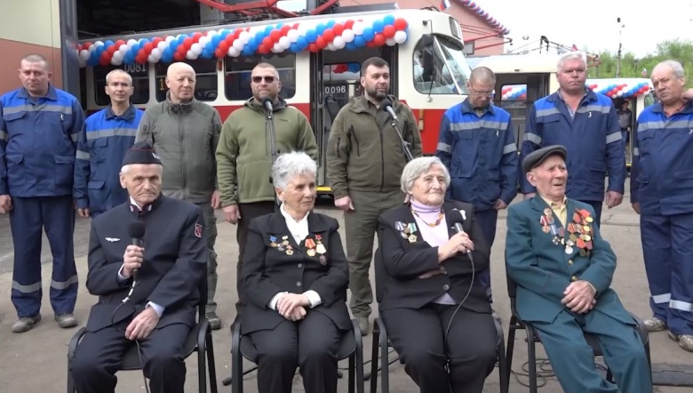 Ветераны ВОВ в Мариуполе