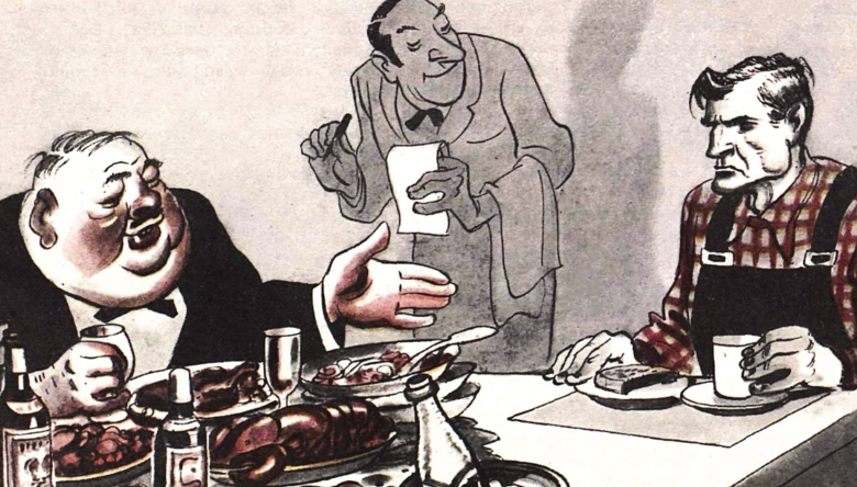 Карикатура Бориса Ефимова, 1969 г.