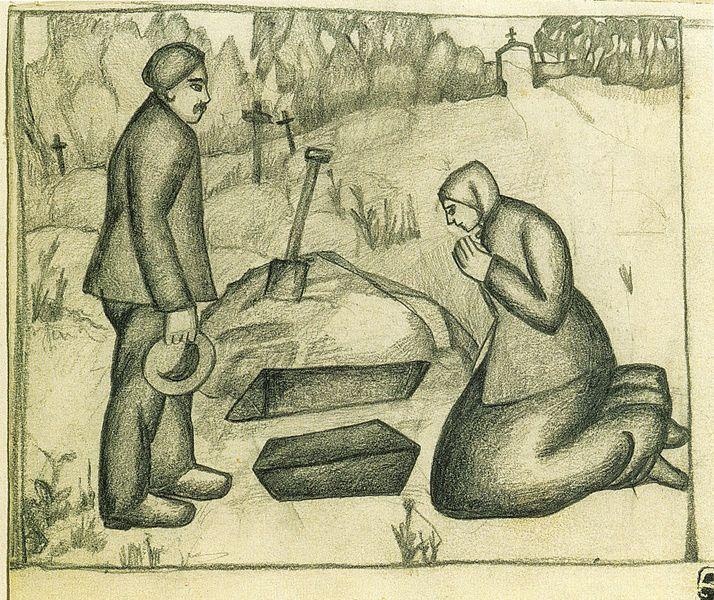 Казимир Малевич. "На кладбище", 1911