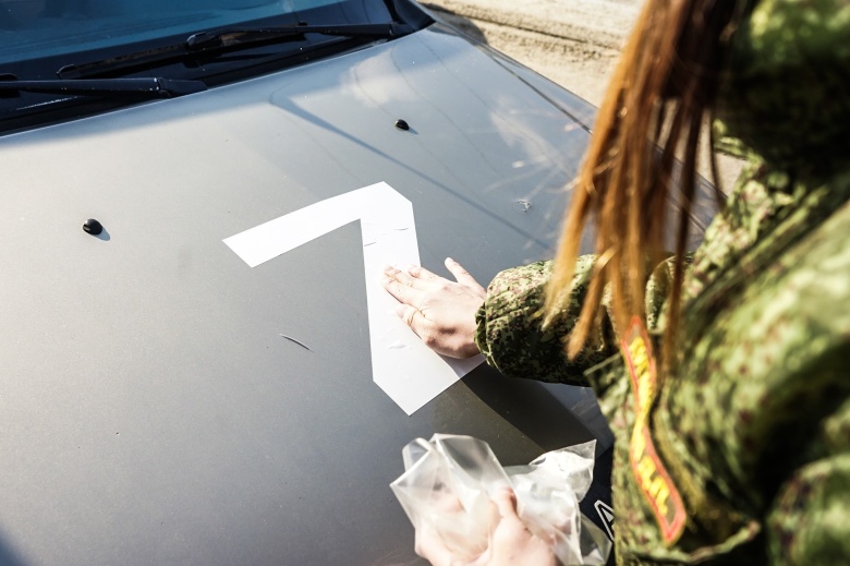 Z-автопробег