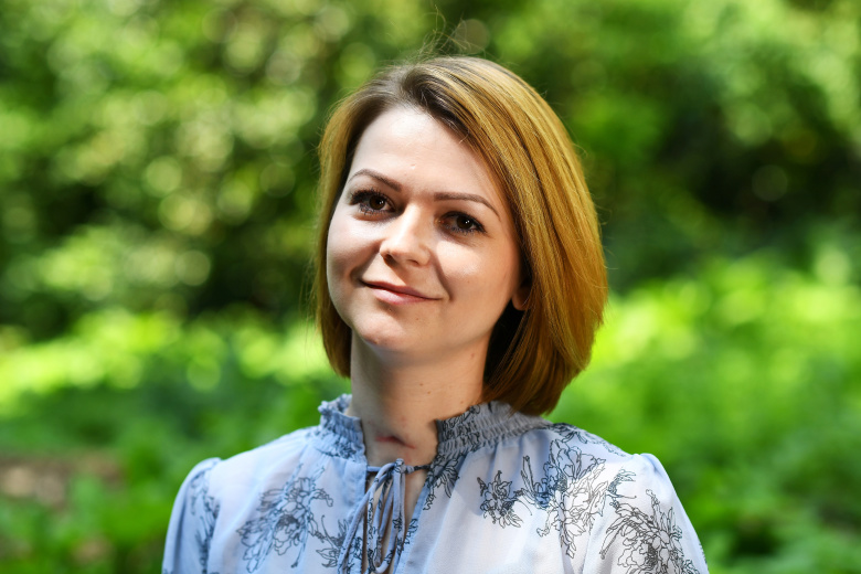Юлия Скрипаль