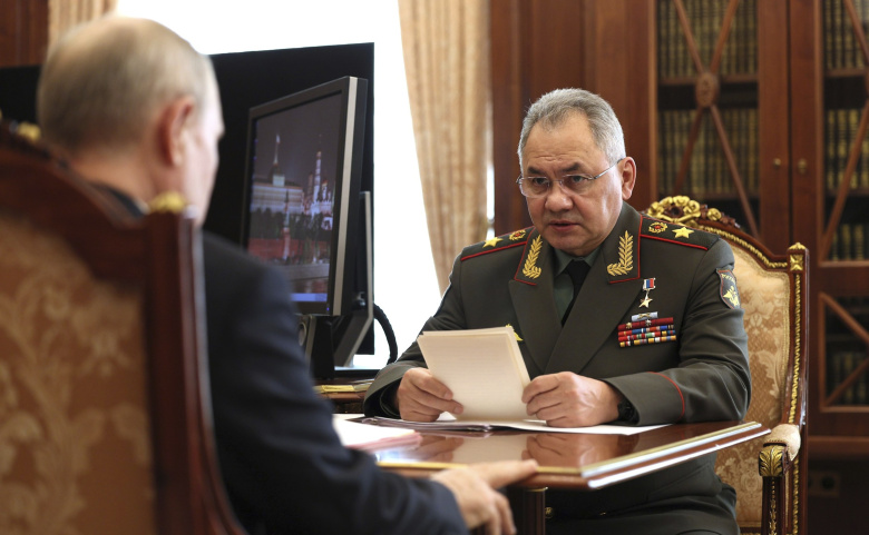 Сергей Шойгу с докладом у Владимира Путина
