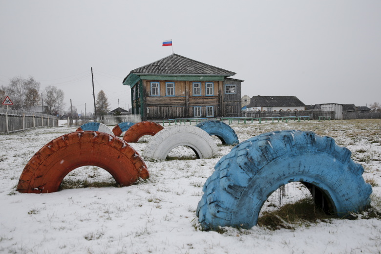 Здание администрации в Свердловской области. Фото: Maxim Zmeyev / Reuters