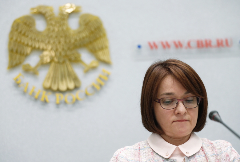 Председатель Центрального банка РФ Эльвира Набиуллина на пресс-конференции по итогам заседания совета директоров Банка России