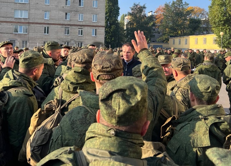 Встреча губернатора Белгородской области Вячеслава Гладкова с мобилизованными
