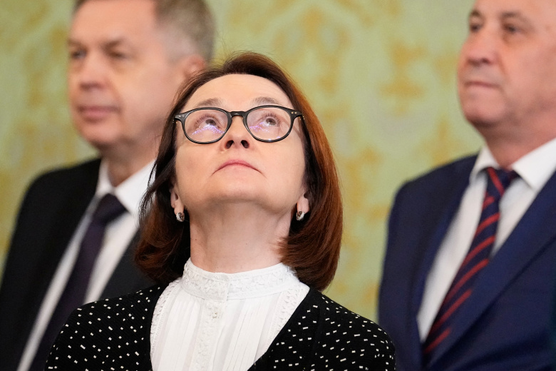 Глава ЦБ Эльвира Набиуллина упрямо держит ставку высокой.