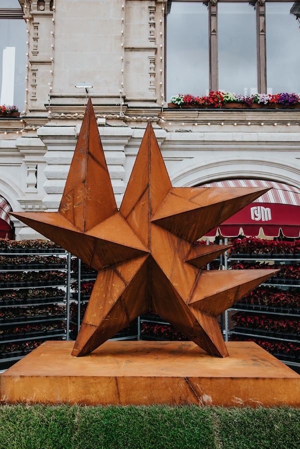 Ринат Волигамси. Звезда. 2020. Из коллекции «Интеко»