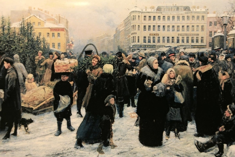Генрих Манизер. Елочный торг. 1909 год.