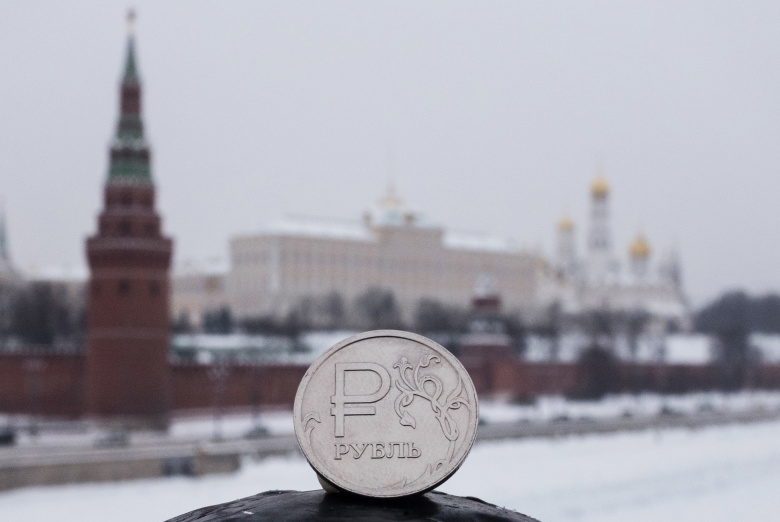Российский рубль.
