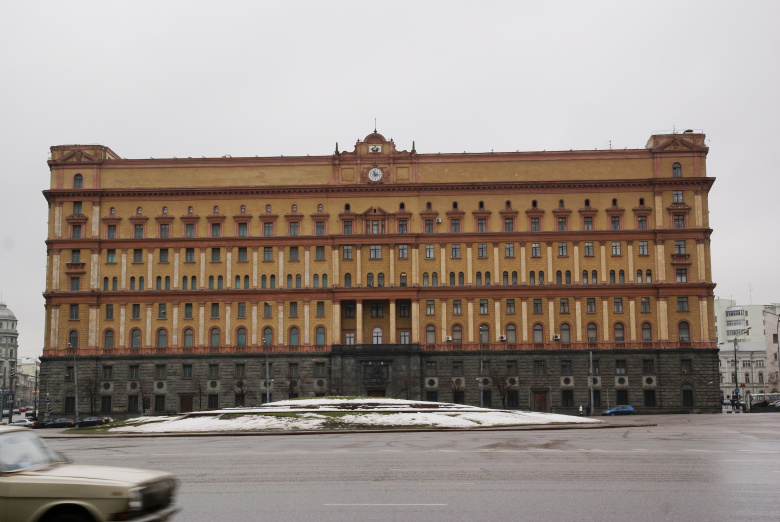 Здание ФСБ на Лубянской площади в Москве