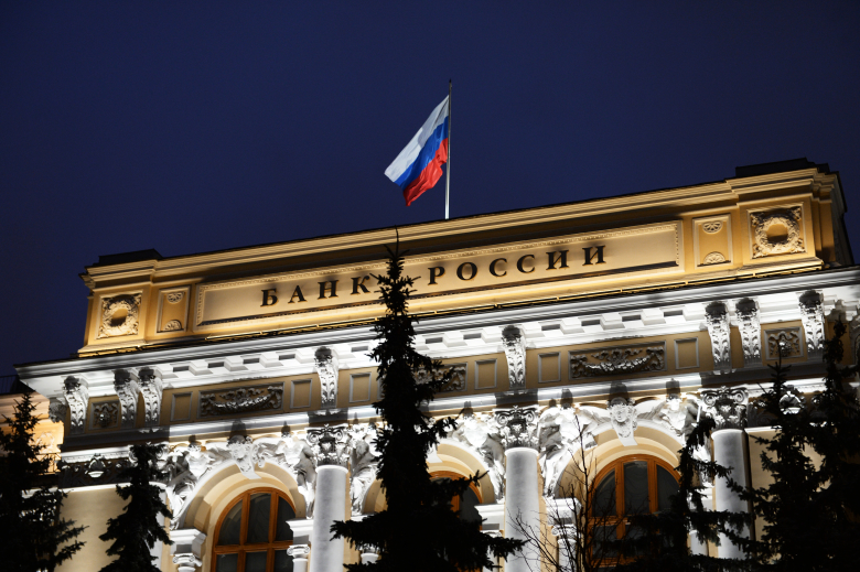 Здание Центрального банка России на Неглинной улице в Москве