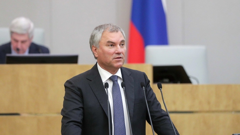 Вячеслав Володин. Фото: Госдума РФ.