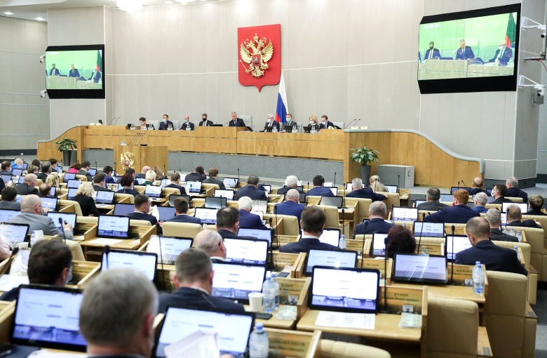 Заседание Госдумы РФ. Фото: duma.gov.ru