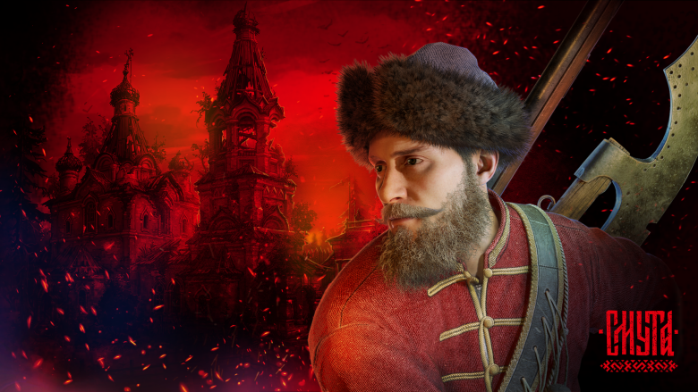 Промоматериал исторической игры «Смута»