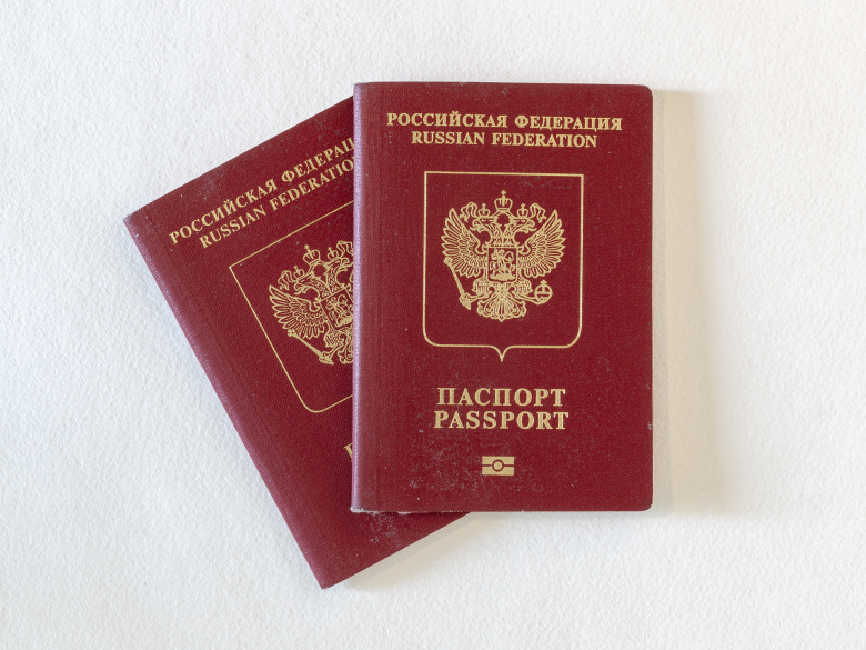 Загранпаспорт РФ