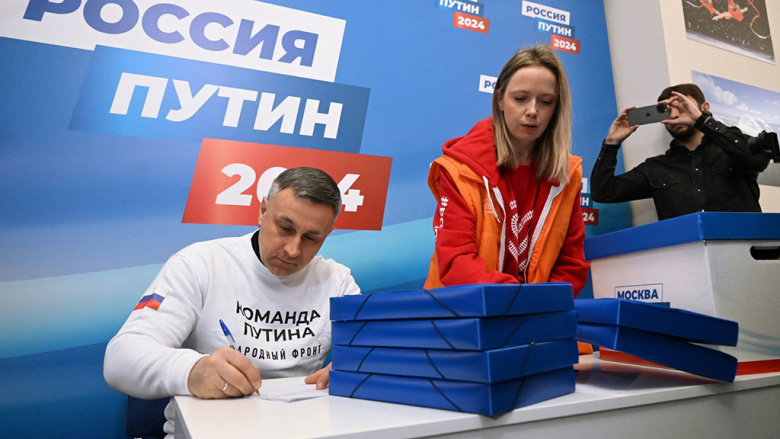 Сбор подписей в поддержку Владимира Путина