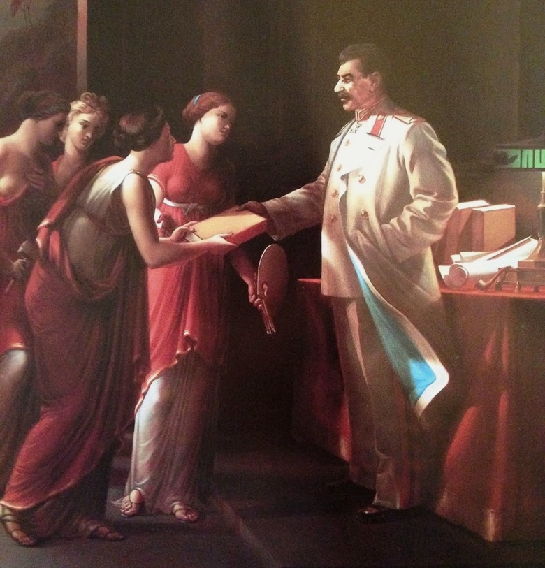 Сталин и музы. Фрагмент картины Виталия Комара и Александра Меламида, 1982