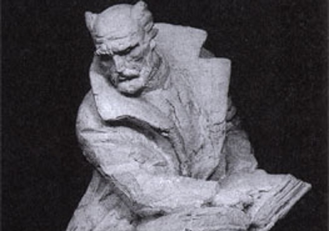 Юрий Крижанич. Скульптура (фрагмент) Вани Радауша.