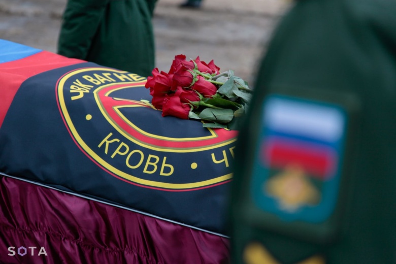 Похороны наемника ЧВК «Вагнера» Дмитрия Меньшикова на Белоостровском кладбище Петербурга